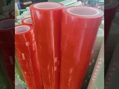 00,05 mm grubości poliestrowa taśma izolacyjna cieplnoodporna