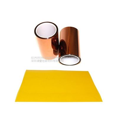 Taśma poliamidowa Kapton 500 mm x 33 m, taśma poliamidowa 60 mikronów